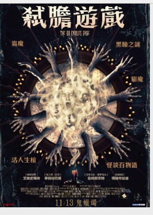 金牌大只可靠吗