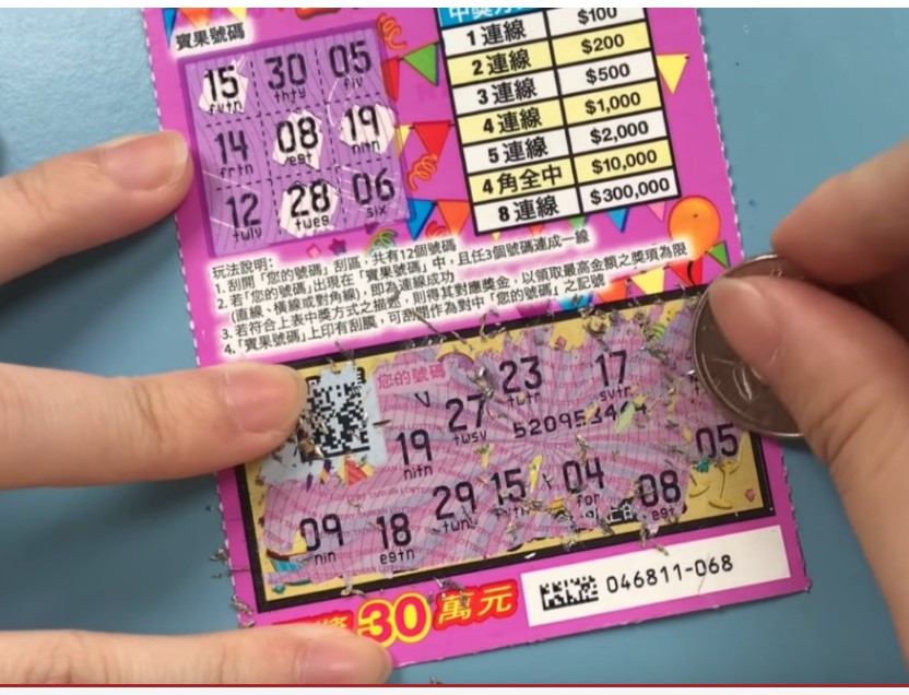 大只500登录中心