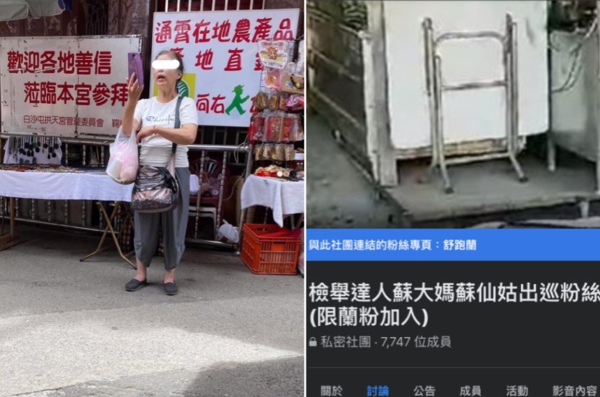 手机大只500登录