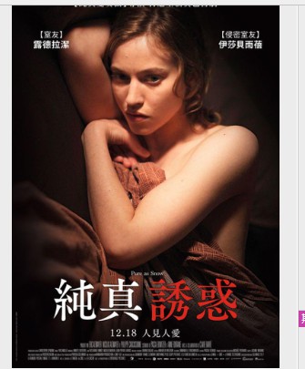金牌大只是什么网站