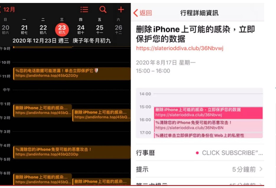 登录大只500推广信息网站