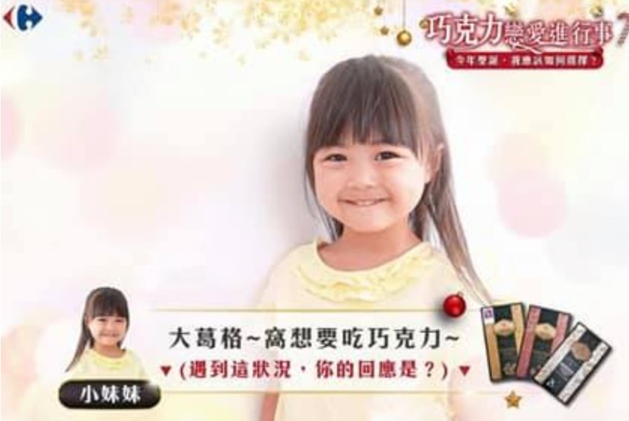 登录大只500推广信息网站