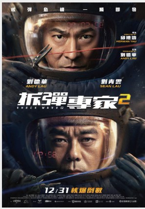 金牌大只可靠吗