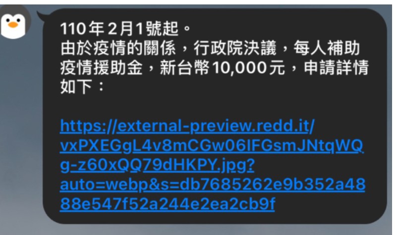 大只500登录中心
