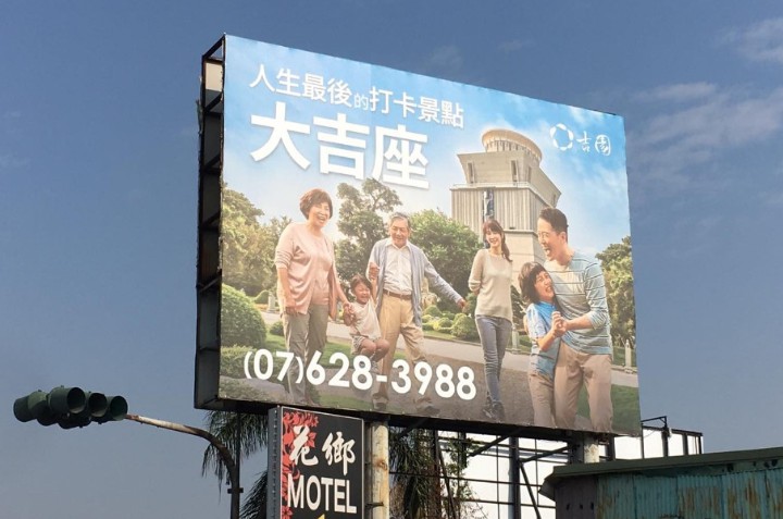 大只500网页