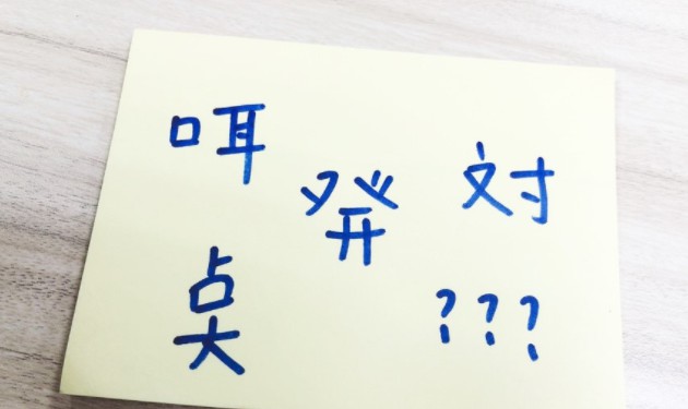 大只500登录页面