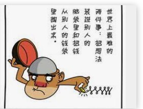 大只马是什么