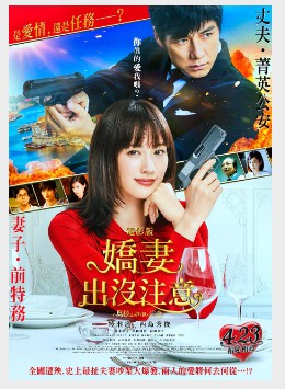 金牌大只总代