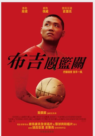 金牌大只可靠吗