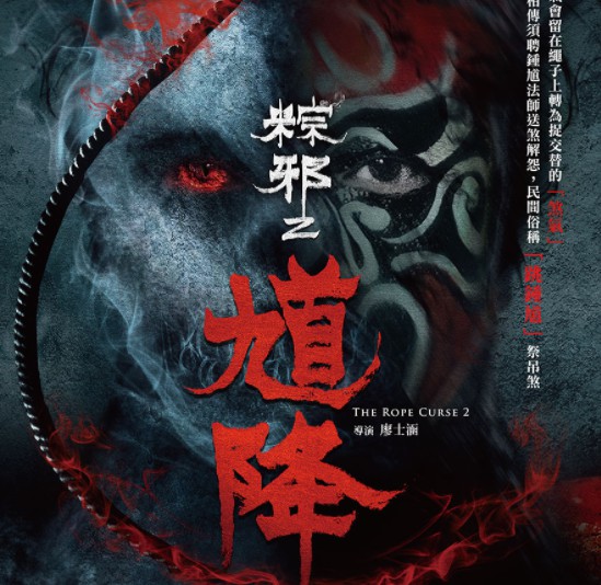 金牌大只总代