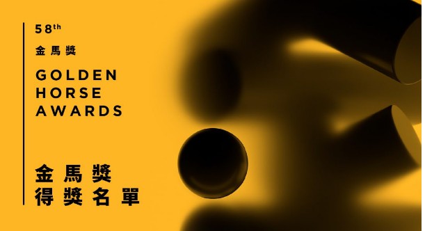 金牌大只是什么网站