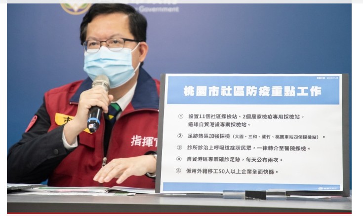 大只500网页