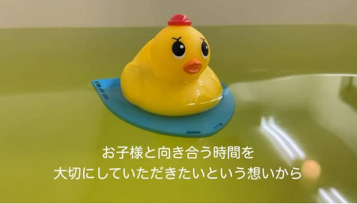 九目妖文章