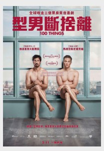 金牌大只可靠吗