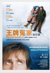 金牌大只可靠吗
