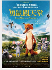金牌大只可靠吗
