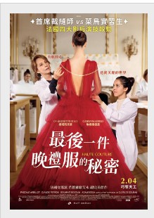 金牌大只可靠吗