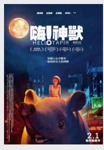 金牌大只可靠吗