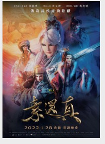 金牌大只可靠吗