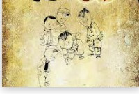 大只马是什么