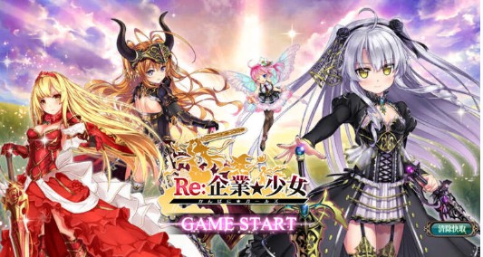 九目妖好文