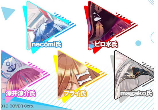 九目妖好文