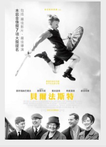 金牌大只平台注册