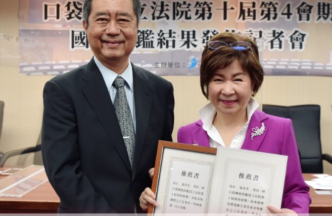 登录大只500推广信息网站