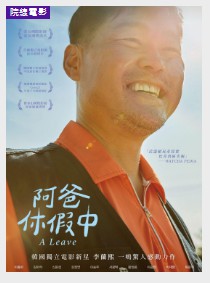 金牌大只总代
