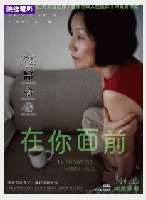金牌大只总代