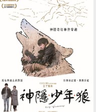 金牌大只可靠吗