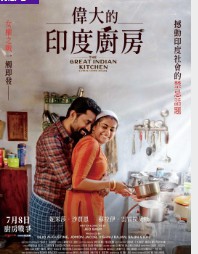 金牌大只可靠吗