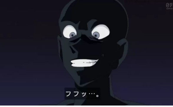 九目妖文章