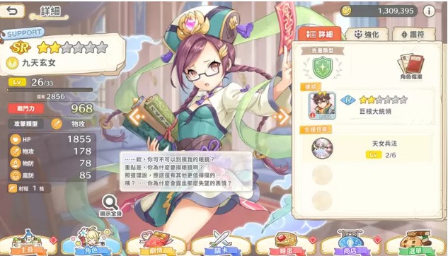 大只500开户
