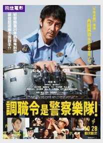 金牌大只总代