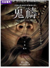 金牌大只总代