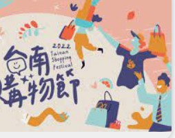 登录大只500推广信息网站