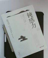 大只500平台靠谱吗