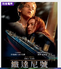 金牌大只可靠吗