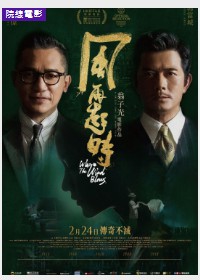金牌大只可靠吗