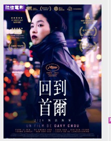 金牌大只可靠吗