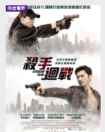 金牌大只可靠吗