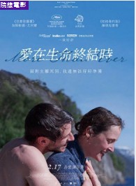 金牌大只可靠吗