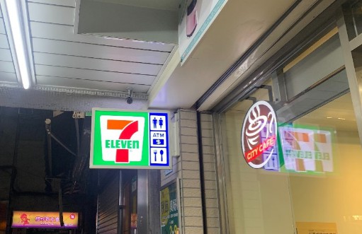 大只马是什么