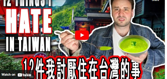 大只马是什么