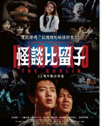 金牌大只平台注册