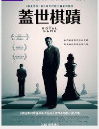 金牌大只平台注册