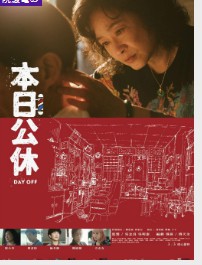 金牌大只平台注册