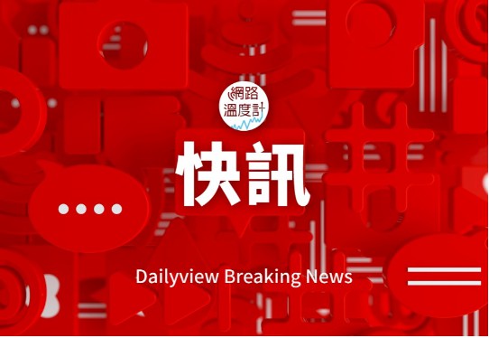 登录大只500推广信息网站