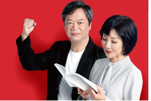 登录大只500推广信息网站